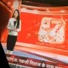 Nirmala Nandani Vinay