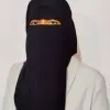 dina zakarya