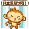 Henry Huo
