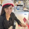 YaoPing Luo