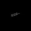 Sowmya