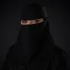 Ghaida Altukhaim
