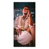 mubeen shah