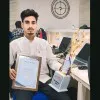 Shamiuddin