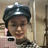 Solar