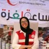 Mariam Nada