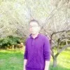 Ping Wu