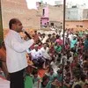 Amar Singh