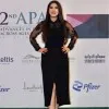 Raneem Halima