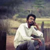 Erfan