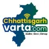 Chhattisgarh Varta