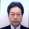 Kimitaka Hiro