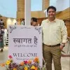 Aman Jaiswal