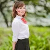 Chili Jp