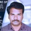 Rana Dheer