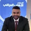 Ameer aldejely