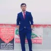 Mizanur Rahman