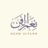 Alaa Muhammed
