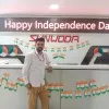 Gourav Sagar