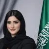 Salma Alamri