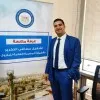 Ahmed Mahfouz