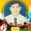 Ram Milan
