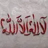 Rebelz Khan