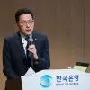 Bong Hyun Baek