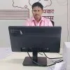chitranjan Kumar