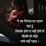 Naveen Kumar