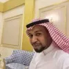 Adel Al