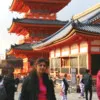 Sonal