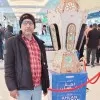 Alauddin Ansari