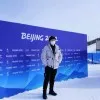 Brian Yao