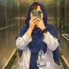 Minal Wisal Muhammad