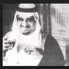 abbas firnas