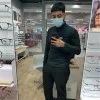 Bryan Rocha