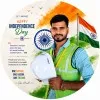 PRADEEP SINGH