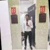 Satyam Gupta