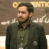 Asad Ashraf