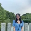 Rosie Liu