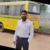 Biswajit Nayak