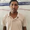 ANKIT SAROJ