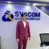Akash Kumar