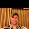 Dustin Stock