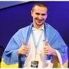 Dmytro Filipchuk