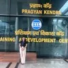 Neelam Kumari