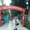 Aliye ÖZLÜ