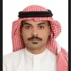 Khalid Bahkali