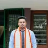 Manjunatha